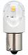 Светодиодные автолампы PY21W MTF Night Assistant LED Red (NPY21W) янтарная