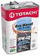 Моторное масло Totachi Eco Diesel 5W-30 SL