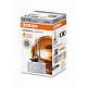Ксеноновая лампа D1S Osram Xenarc Original (66140/66144)