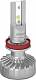 Светодиодные противотуманные лампы H8/H11/H16 Philips Ultinon LED +160% 6200K (11366ULWX2)