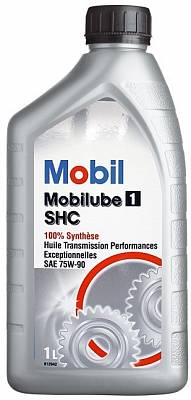 Mobil Mobilube 1 SHC 75W-90 для механических КПП