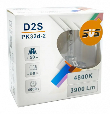 Ксеноновые лампы D2S SVS Wild Light +50% 4800К (0220100002)