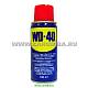 WD-40 универсальная смазка (100 мл.)