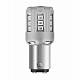 Светодиодные лампы P21/5W Osram LEDriving Standard Red (1457R-02B)