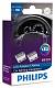 CANbus Philips 5W (12956X2)