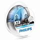 Автолампы H3 Philips DiamondVision 5000K (12336DVS2)
