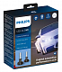 Светодиодные лампы H1 Philips Ultinon Pro9000 +250% 5800K (11258U90CWX2)