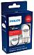 Светодиодные автолампы W21/5W Philips X-tremeUltinon LED gen2 Red (11066XURX2)