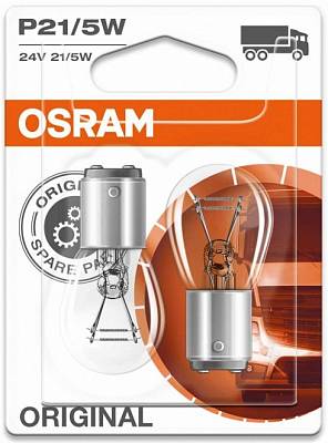 Автолампы грузовые P21/5W Osram Original Line (7537-02B) 24V