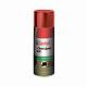 Castrol цепная смазка для мотоциклов Chain Spray O-R 