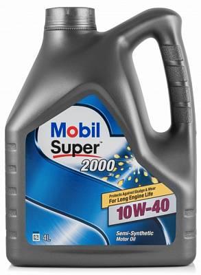 Моторное масло Mobil Super 2000 X1 10W-40 A3/B3
