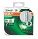 Ксеноновые лампы D3S Osram Xenarc Ultra Life (66340ULT-HCB)