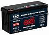 Аккумулятор WBR Marine MBG 150-12 GEL - 150 А/ч - тяговый (для лодочных электромоторов)