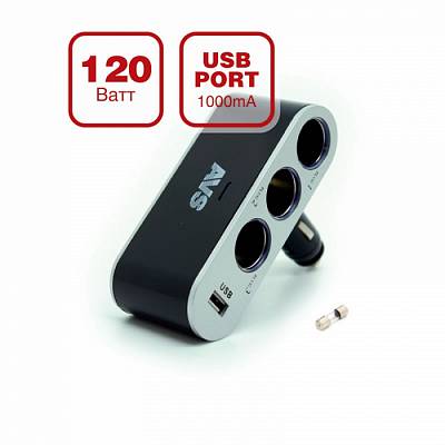Разветвитель прикуривателя AVS CS 312U 12/24 (на 3 гнезда + USB)