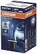 Автолампы H27/881 Osram Cool Blue Intense +20% 4000K (881CBI)
