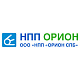 НПП Орион