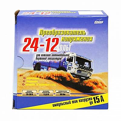 Преобразователь напряжения СОНАР 24-12В 15А