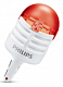 Светодиодные автолампы W21W Philips Ultinon Pro3000 SI LED Red (11065U30RB2)