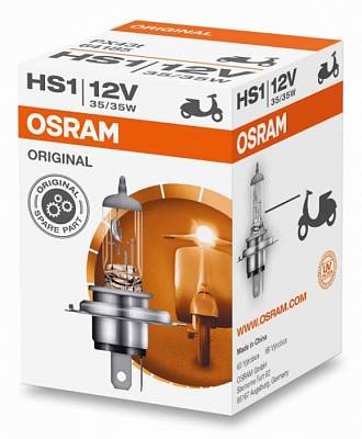Мотолампа HS1 Osram Original Line (64185)