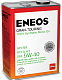 Моторное масло Eneos Premium Touring 5W-40 SN