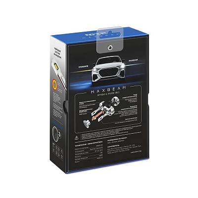 Светодиодные лампы D4S MTF MaxBeam 6000K  LED 4500lm (MBD4S6)