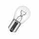 Автолампы грузовые P21W Osram Original Line (7511-02B) 24V