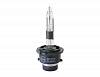 Ксеноновая лампа D2R SVS Classic 4300К (0210031000)