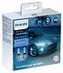 Светодиодные противотуманные лампы H8/H11/H16 Philips Ultinon Essential LED 6500K (11366UE2X2)