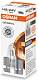 Автолампа грузовая H2 Osram Original Line (64175) 24V