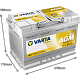 Аккумулятор Start-Stop автомобильный Varta A7 Dynamic AGM - 70 А/ч (570 901 076) [-+]
