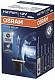Автолампы H27/880 Osram Cool Blue Intense +20% 4000K (880CBI)
