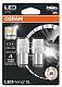 Светодиодные лампы P21/5W Osram LEDriving SL Amber (7528DYP-02B)