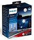 Светодиодные лампы HB3/HB4 Philips X-Treme Ultinon LED +200% 6500K (11005XUWX2)
