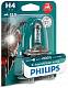 Мотолампа H4 Philips X-tremeVision Moto +100% (12342XVBW)