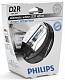 Ксеноновая лампа D2R Philips Xenon White Vision 6000K (85126WHVS1)
