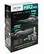 Светодиодные лампы HIR2 MTF Cyber Light PRO 6000K  LED 6500lm (CPH2K6)