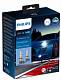 Светодиодные лампы H11 Philips X-Treme Ultinon LED +200% 5800K (11362XUX2)