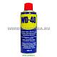 WD-40 универсальная смазка (400 мл.)