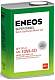 Моторное масло Eneos Super Diesel 10W-40