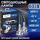Светодиодные лампы D3S MTF MaxBeam 6000K  LED 4500lm (MBD3S6)