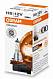 Автолампа H8 Osram Original Line (64212)