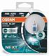 Автолампы H8 Osram Cool Blue Intense Next Gen 4800K (64212CBN-HCB)