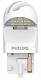 Светодиодные автолампы W21W Philips X-tremeUltinon LED gen2 White 6000K (11065XUWX2)