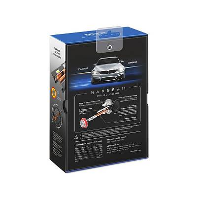 Светодиодные лампы H7 MTF MaxBeam 6000K  LED 5000lm (MB07K6)