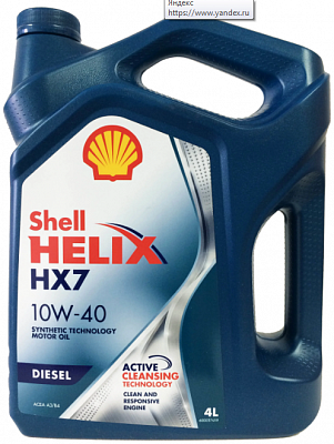 Моторное масло Shell Helix HX7 Diesel 10W-40 A3/B4
