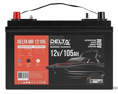 Аккумулятор Delta Marine Runner MR 12105 - 105 А/ч - тяговый (для лодочных электромоторов)